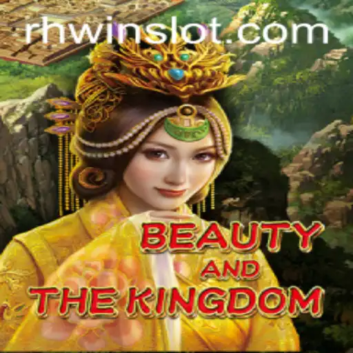 Beauty and the Kingdom: Exploring the Realm of RHWIN